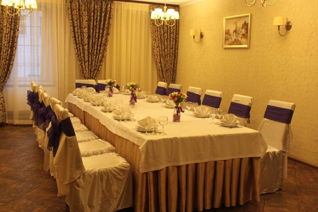 Hotel Complex Verhovina Kiew Exterior foto